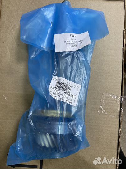 Вал первичный кпп каминс Газель Некст Бизнес