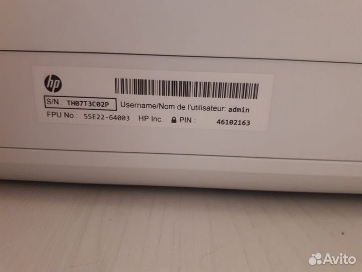 Мфу принтер копир HP deskjet plus 6075