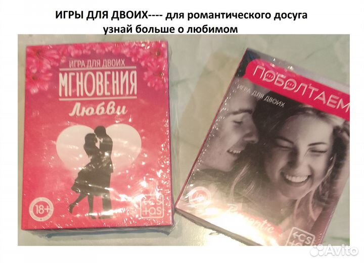 Скрасят праздник-игры Актiviti,Монополия