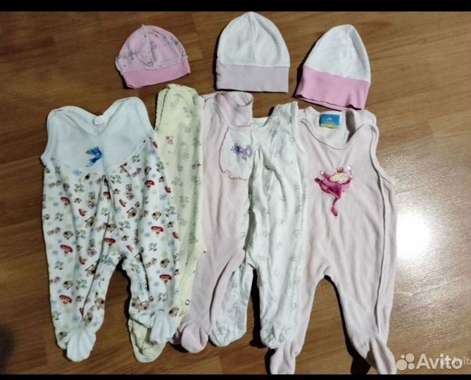 Детские вещи пакетом бесплатно