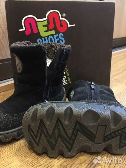 Сапоги ботинки Лель