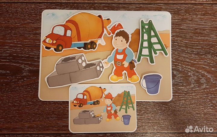 Настольная игра 