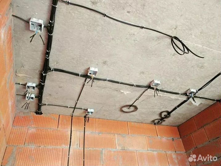 Электрик Замена проводки