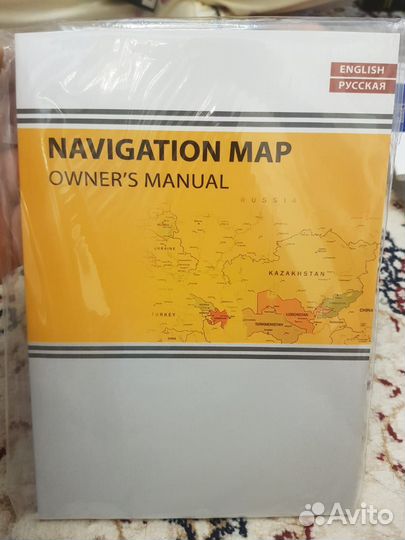 Руководство по эксплуатации hyundai sonata