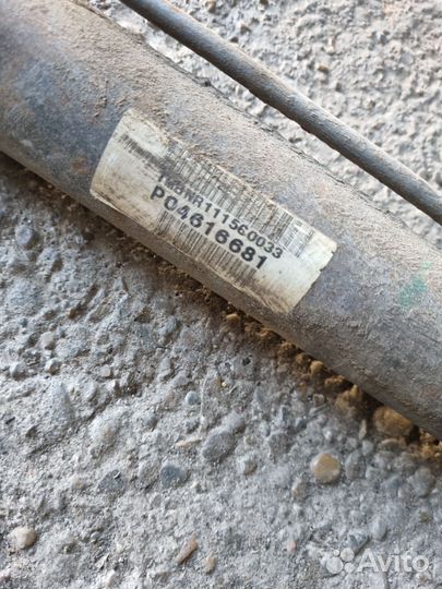 Рулевая рейка Chrysler Cirrus Lxi седан 2.5L V6