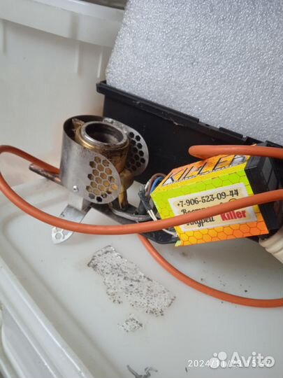 Сублиматор для обработки пчел