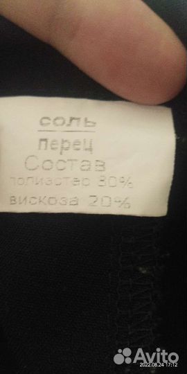 Юбка шорты для девочки школьные