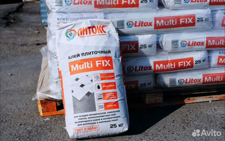 Плиточный клей Мультификс Литокс