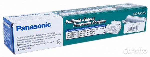 Термопленка Panasonic KX-FA57A черный 70м для Pana