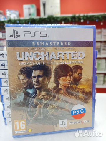 Uncharted наследие воров ps5