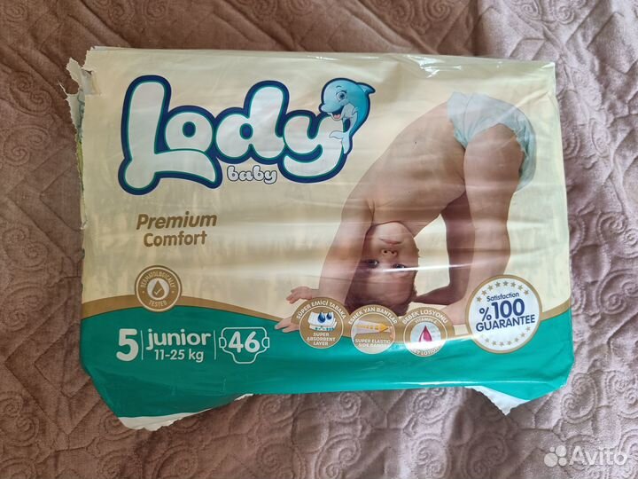 Подгузники Lody baby 5 размер