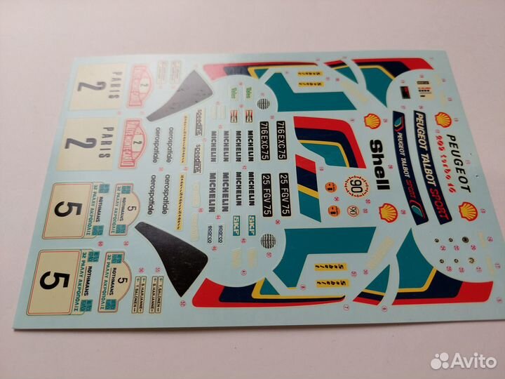 Сборная модель 1/24 Tamiya Peugeot 205 Turbo 16