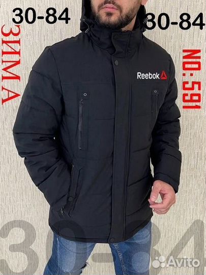 Мужская куртка новая