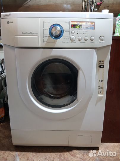 Стиральная машина бу