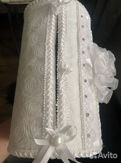 Свадебная казна