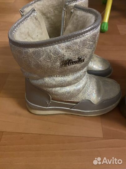 Сапоги зимние детские