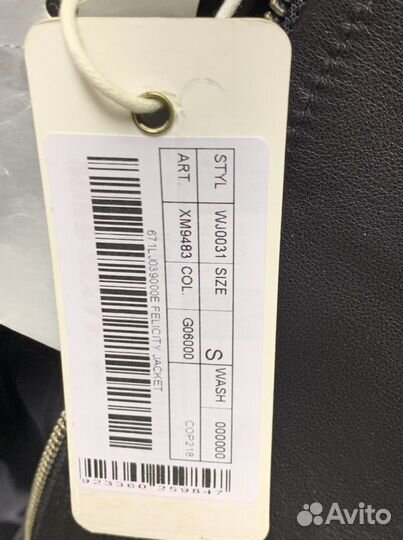 Куртка Miss Sixty натуральная кожа