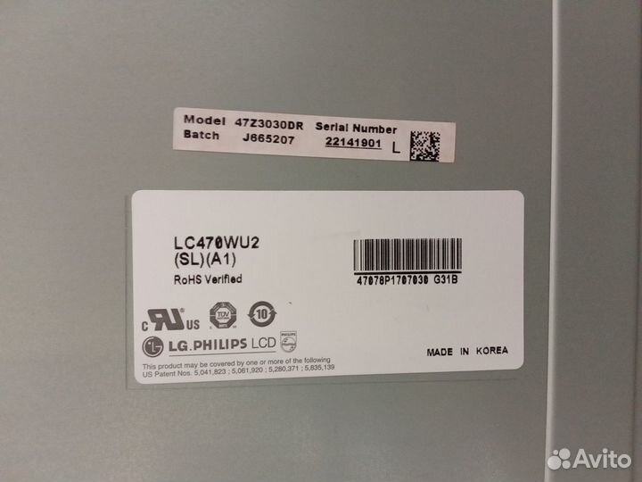 6870C-0166C LC470WU2-SLA1-G31 T-con