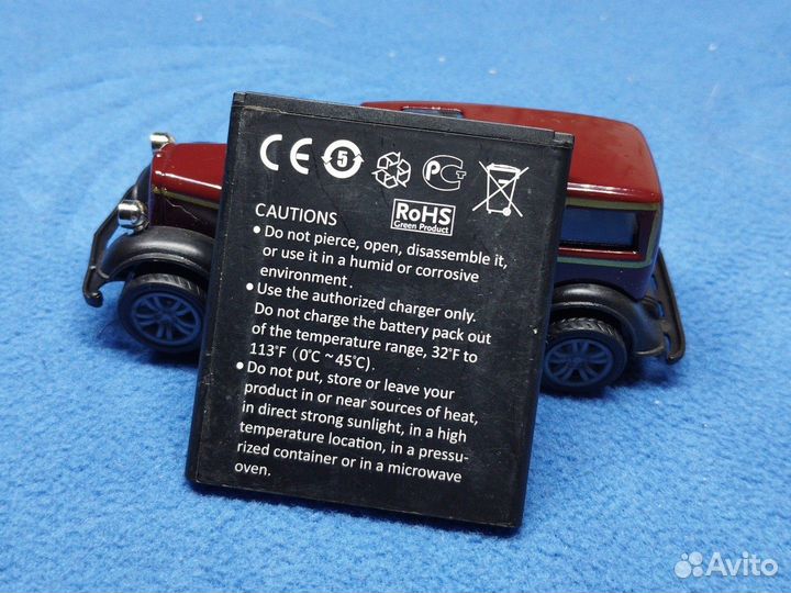 Prestigio Grace X3. PSP3450 Duo. Аккумулятор. Нов