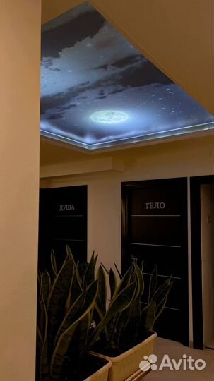 Массаж классический и антицеллюлитный