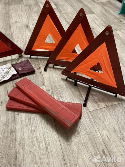 Знак аварийной остановки