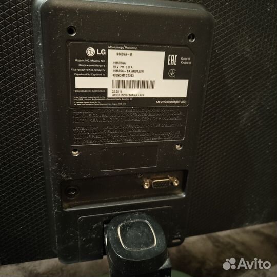 Монитор LG 19M35A