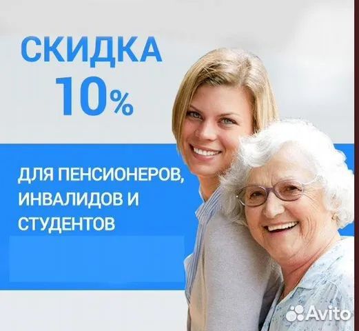 Мастер Сергей. Сантехник. Электрик. Сборщик