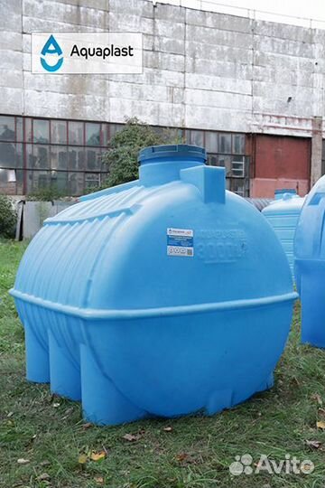 Бочка для воды. Бак пластиковый