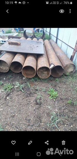 Трубы металлические бу