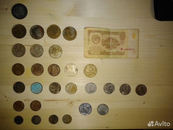Небольшая коллекция монет