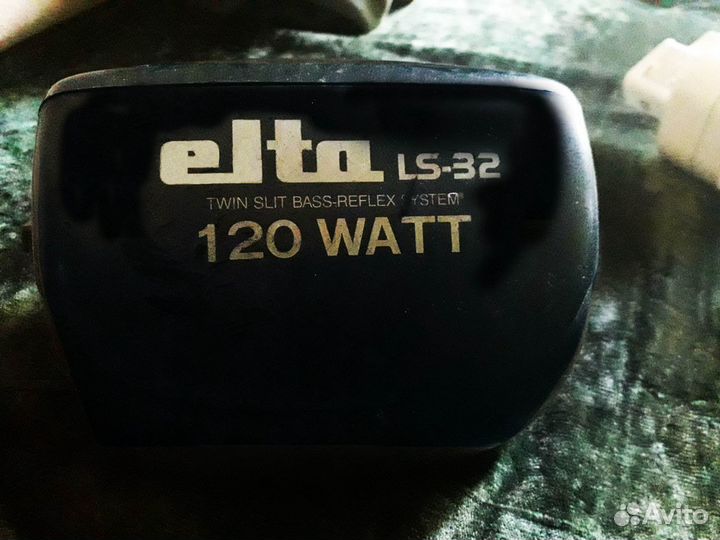 Музыкальный центр