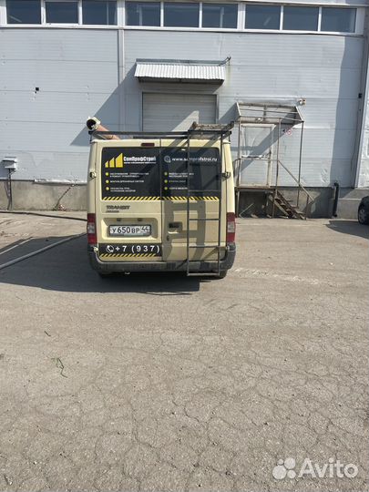 Водитель на спецтехнику