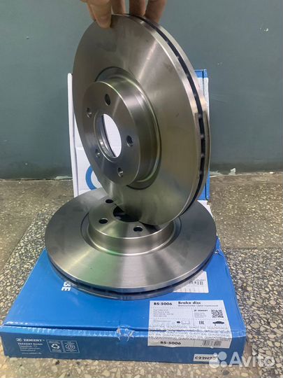 Диск тормозной передний Ford Kuga (300mm)