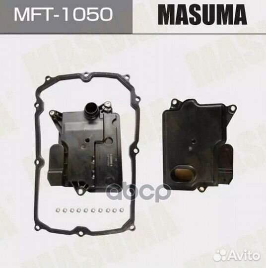 Фильтр АКПП MFT-1050 Masuma
