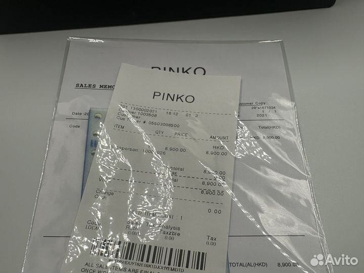 Сумка pinko с чипом натуральна кожа