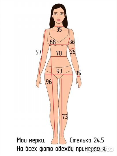 Платье 48 50 трикотаж