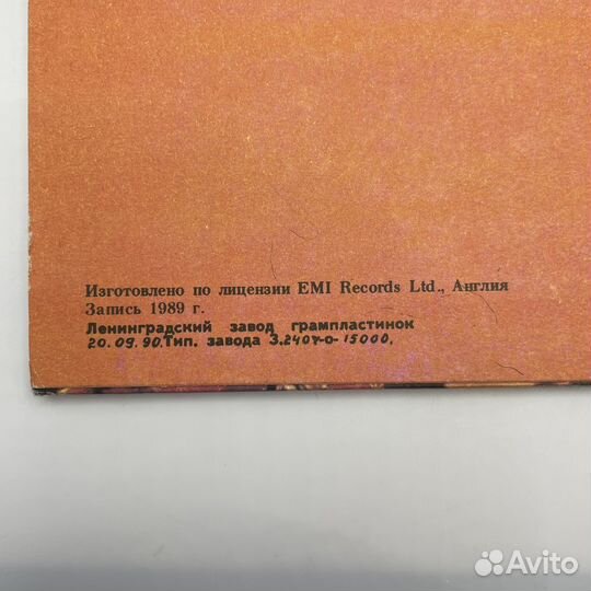 Винил Paul McCartney — Flowers In The Dirt (Сзр)