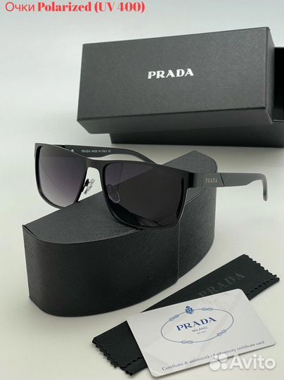 Солнцезащитные очки Praba polarized uv400