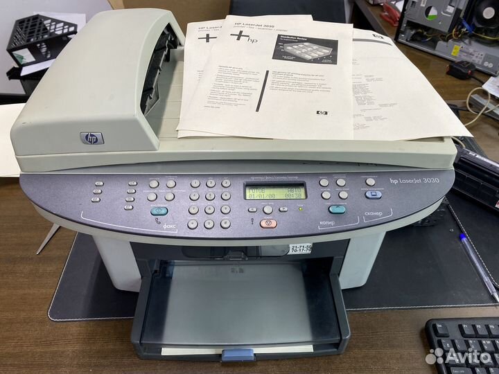 Мфу hp laserjet 3030