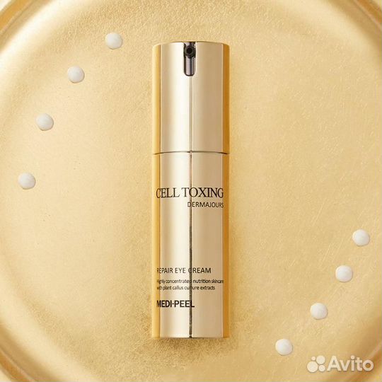 Крем для век со стволовыми клетками Medi Peel