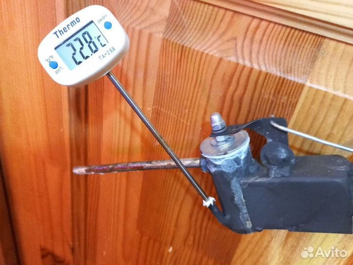 Сублиматор газовый.Самовывоз