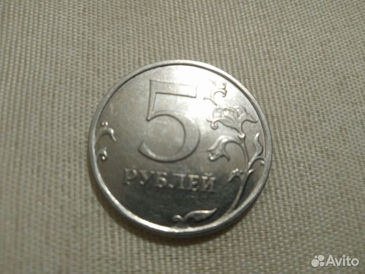 Монета брак