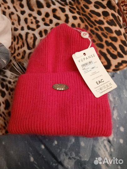 Шапка зимняя