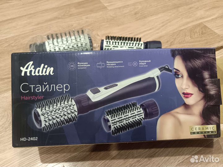 Фен щетка новая