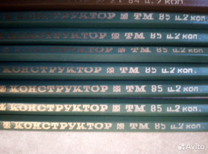 Карандаши простые чертежные СССР