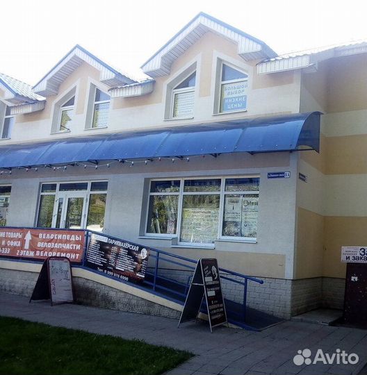 Продаю коньки в Монино