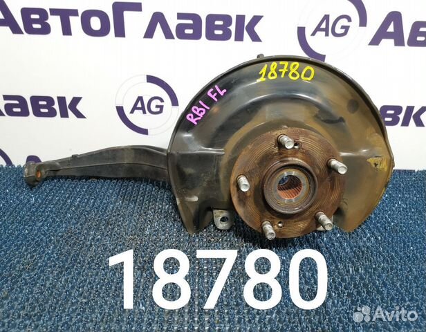 Суппорт Honda Odyssey