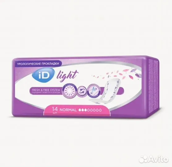 Прокладки женские ID light normal