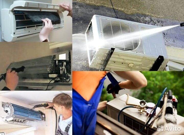 Чистка/Обслуживание/Т.О-Дезинфекция-Сплит-Систем