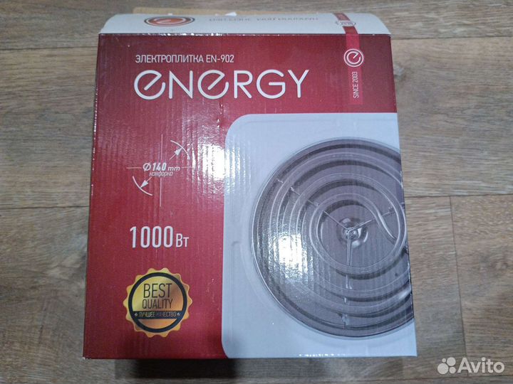 Электроплитка